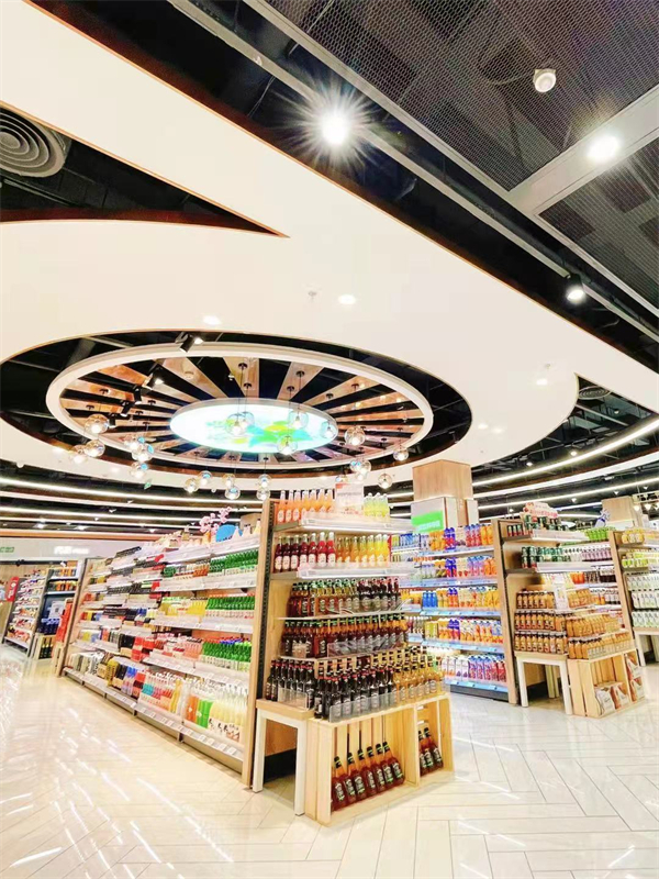 新宝GG—创立事业平台