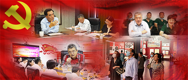 新宝GG—创立事业平台