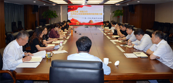 新宝GG—创立事业平台