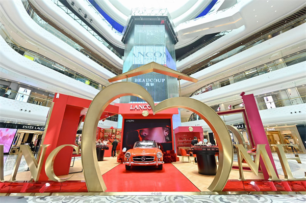 新宝GG—创立事业平台