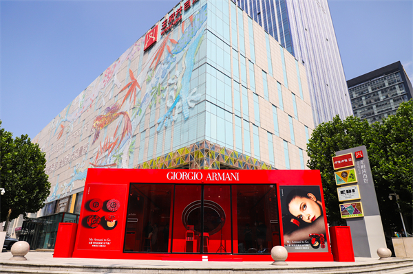 新宝GG—创立事业平台