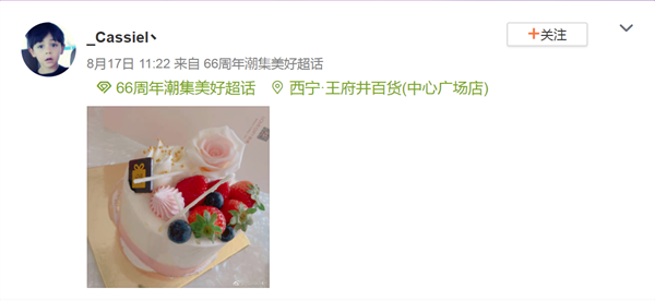 新宝GG—创立事业平台