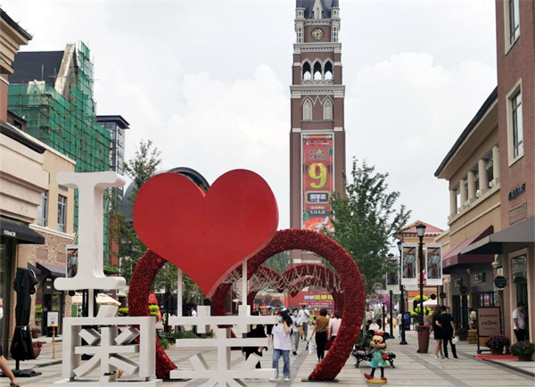 新宝GG—创立事业平台