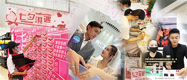 新宝GG—创立事业平台