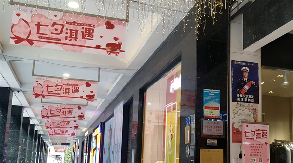 新宝GG—创立事业平台