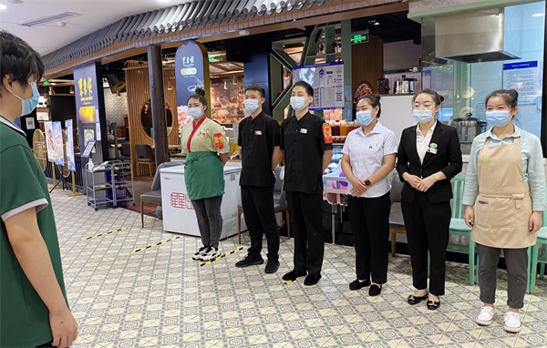 新宝GG—创立事业平台