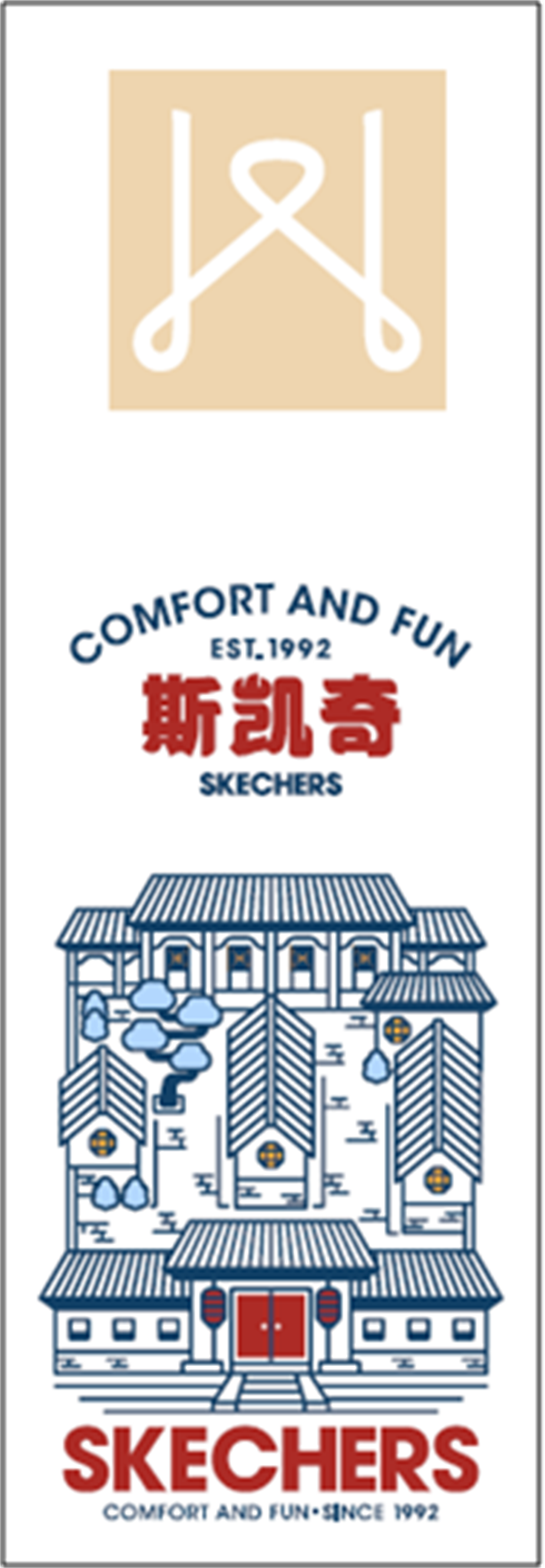 新宝GG—创立事业平台