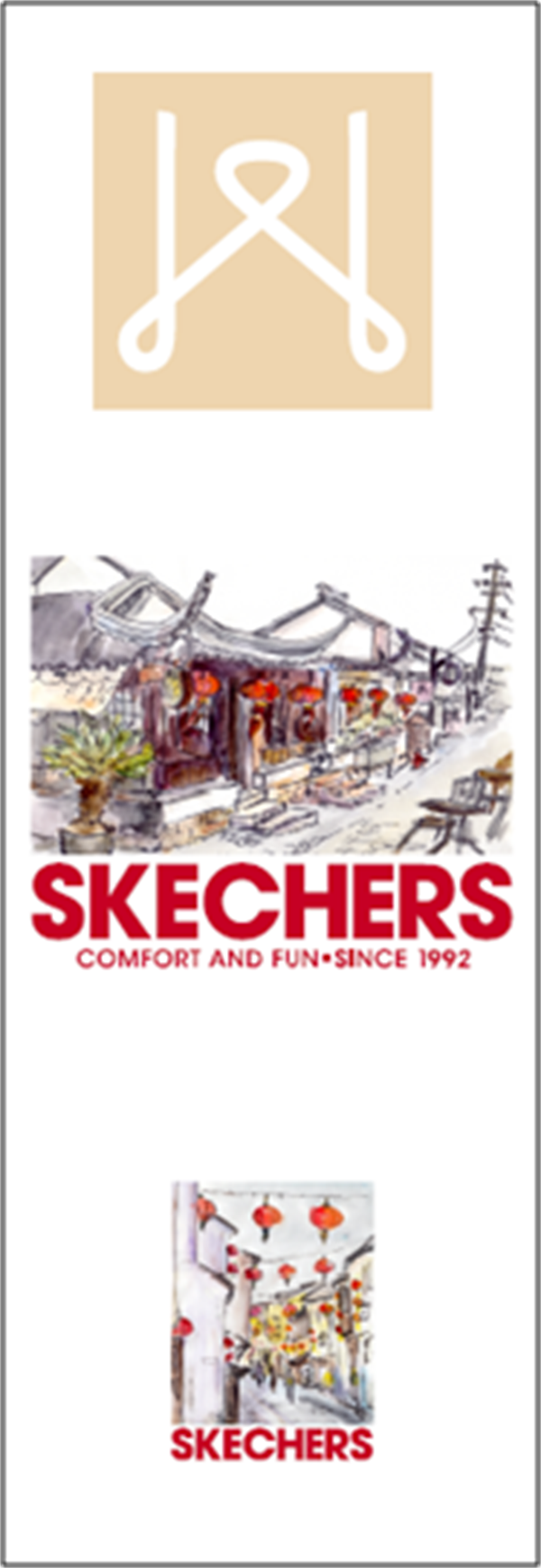 新宝GG—创立事业平台