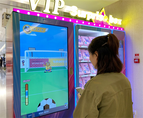 新宝GG—创立事业平台