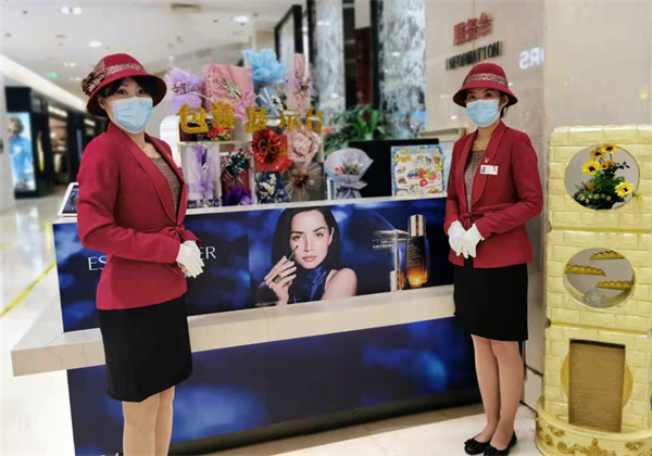 新宝GG—创立事业平台