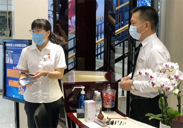 新宝GG—创立事业平台