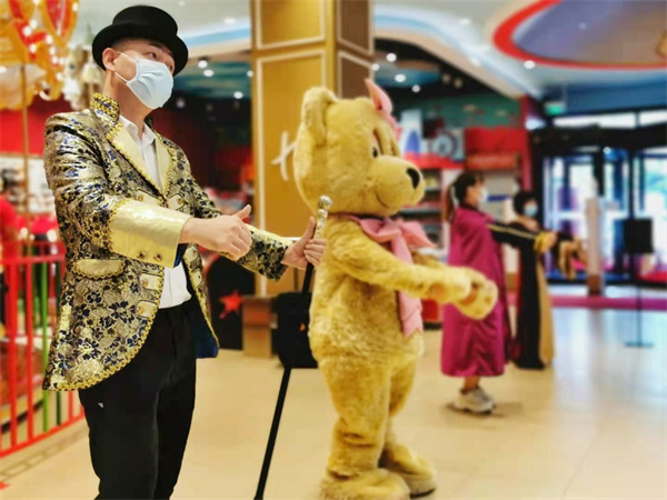 新宝GG—创立事业平台