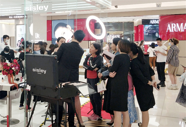 新宝GG—创立事业平台