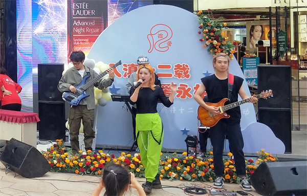 新宝GG—创立事业平台