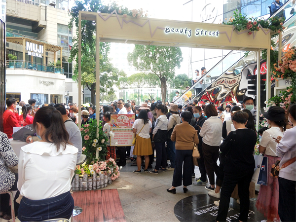 新宝GG—创立事业平台