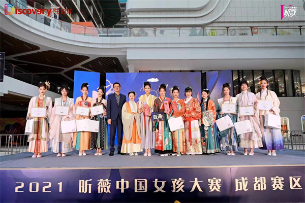 新宝GG—创立事业平台