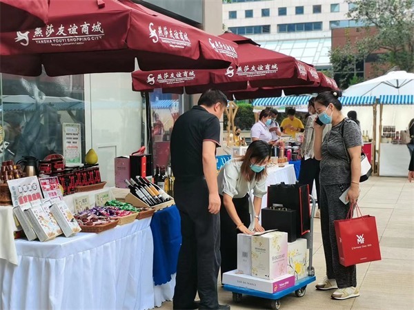 新宝GG—创立事业平台