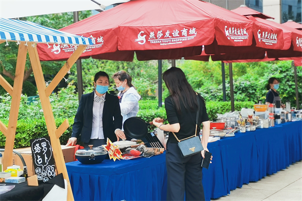 新宝GG—创立事业平台