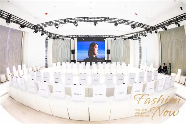 新宝GG—创立事业平台