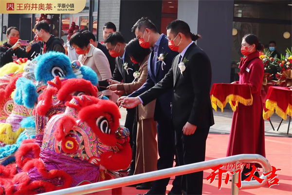 新宝GG—创立事业平台