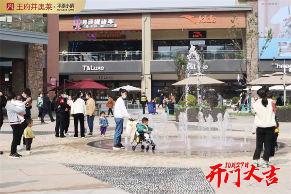 新宝GG—创立事业平台