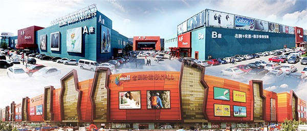 新宝GG—创立事业平台