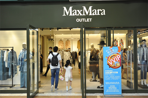 新宝GG—创立事业平台