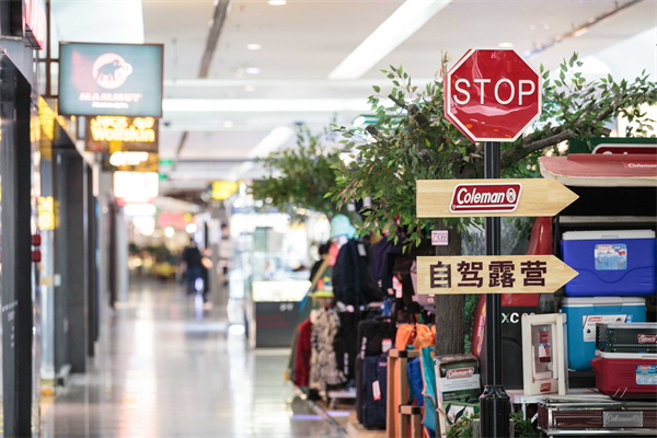 新宝GG—创立事业平台