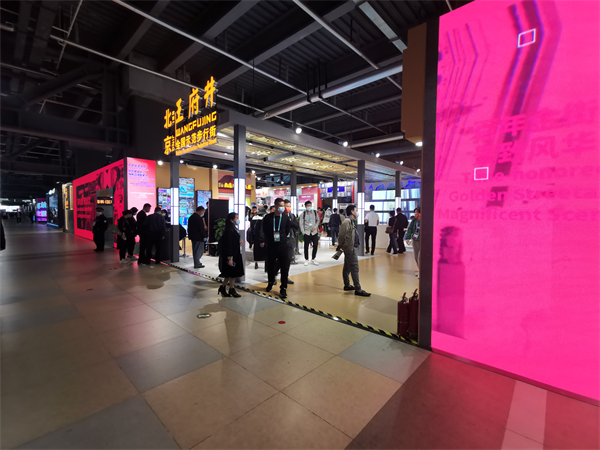 新宝GG—创立事业平台