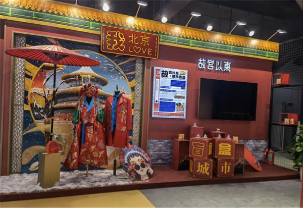 新宝GG—创立事业平台