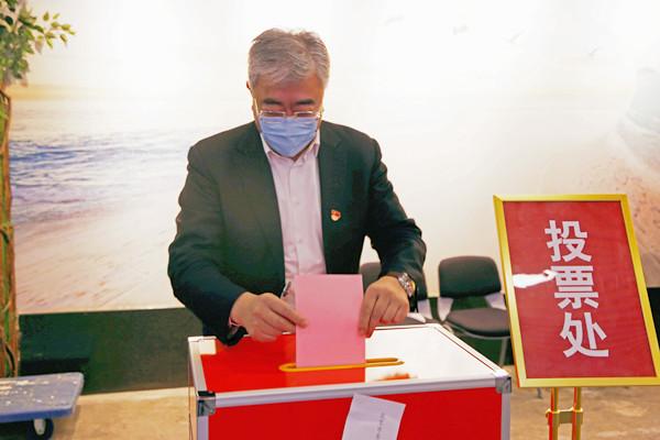 新宝GG—创立事业平台