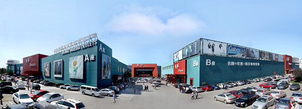 新宝GG—创立事业平台