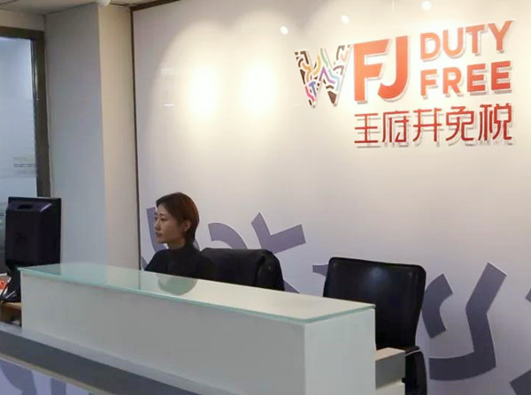 新宝GG—创立事业平台