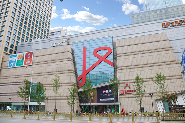 新宝GG—创立事业平台