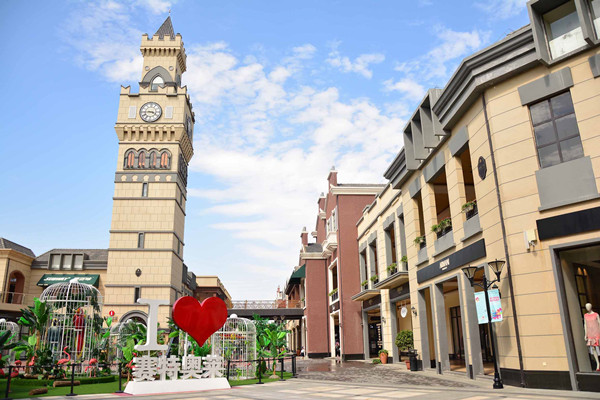 新宝GG—创立事业平台