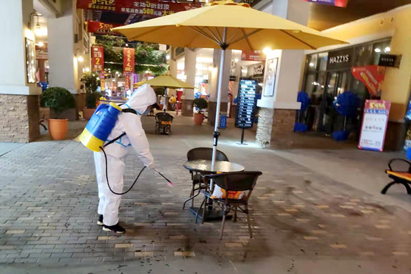 新宝GG—创立事业平台