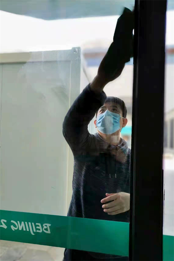 新宝GG—创立事业平台