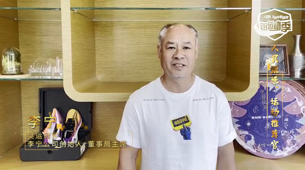 新宝GG—创立事业平台