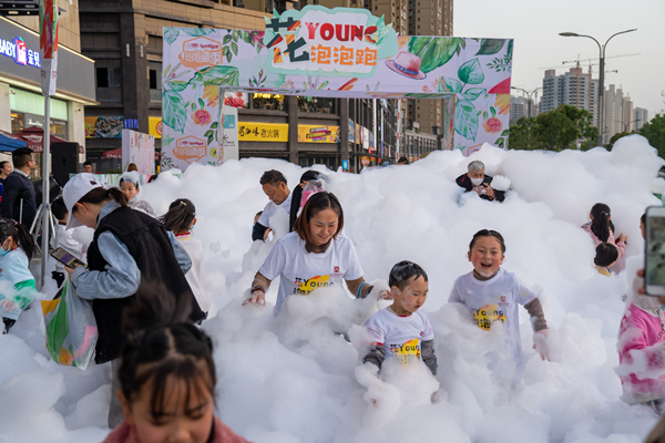 新宝GG—创立事业平台