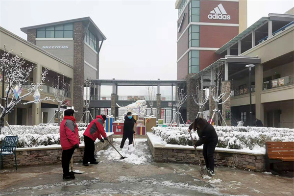 新宝GG—创立事业平台