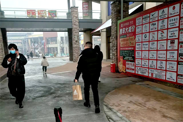 新宝GG—创立事业平台