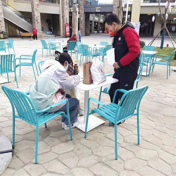 新宝GG—创立事业平台