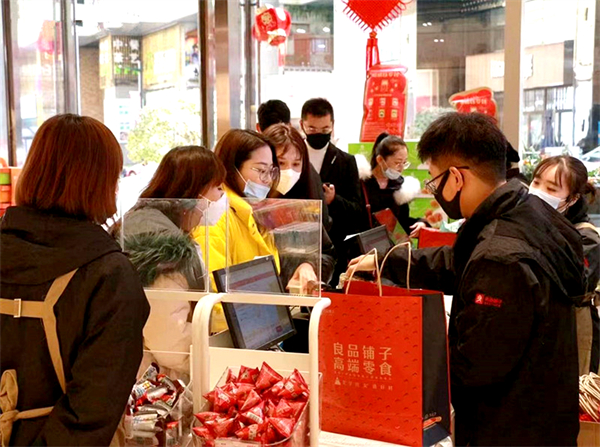 新宝GG—创立事业平台