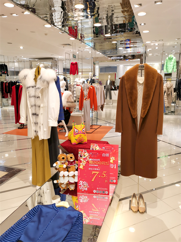 新宝GG—创立事业平台