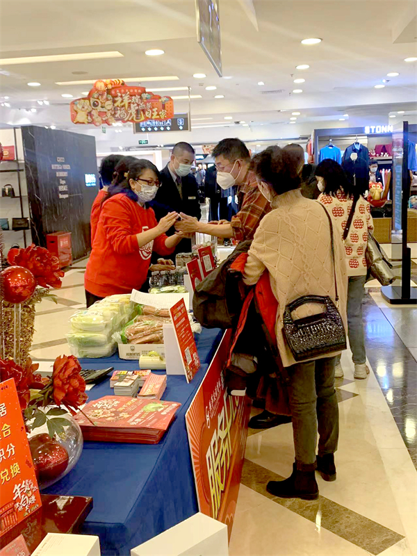 新宝GG—创立事业平台