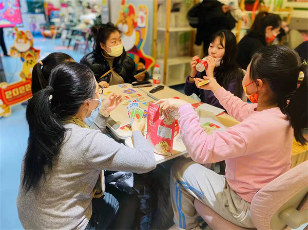 新宝GG—创立事业平台