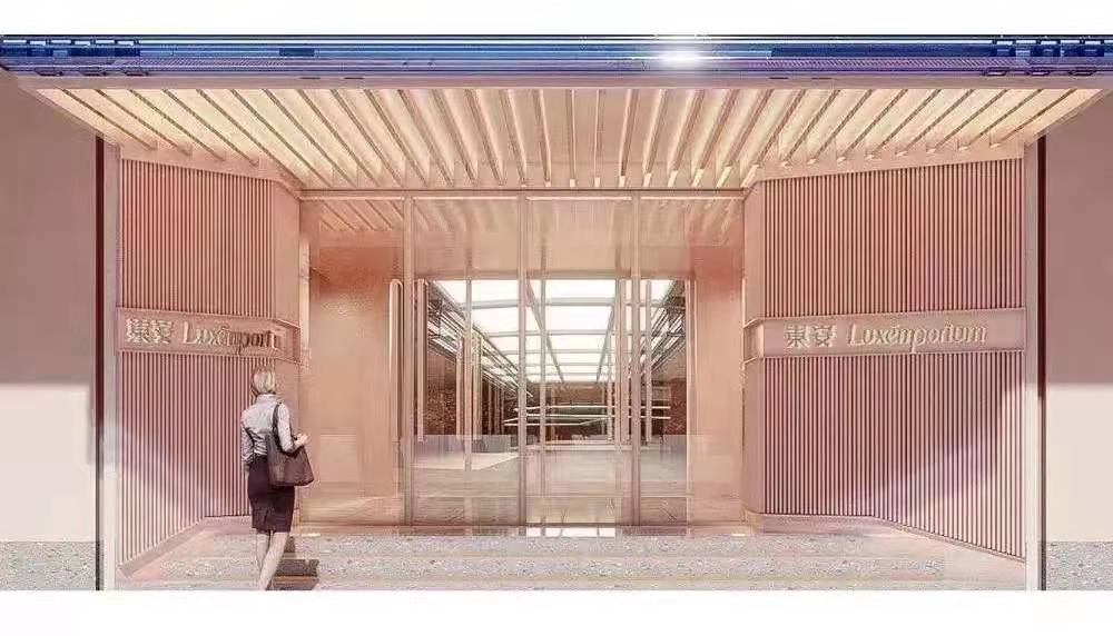 新宝GG—创立事业平台