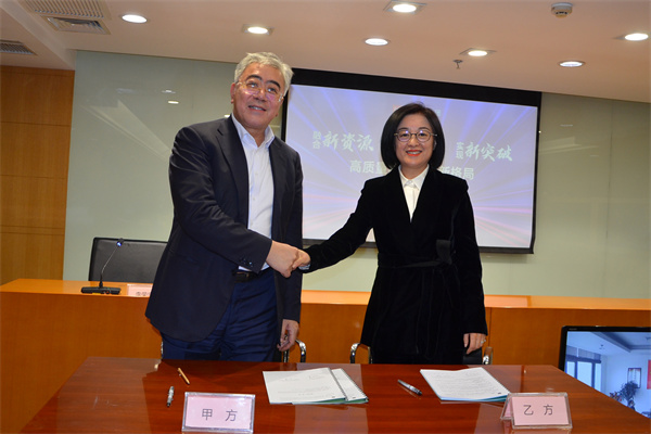 新宝GG—创立事业平台