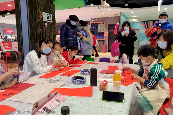 新宝GG—创立事业平台