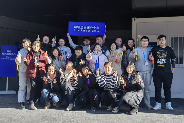 新宝GG—创立事业平台